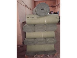 Брезент арт.11135 ОП