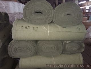 Брезент арт.11292 ОП