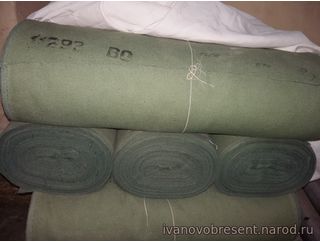 Брезент арт.11293 ВО